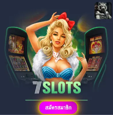 AUTOSBET - มารับโปรโมชั่นพิเศษ แจกเงินเข้ากระเป๋าทุกวัน